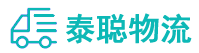 重庆到古蔺县物流公司
